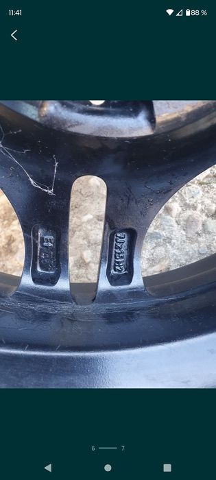 Jante BMW R15 M Germany