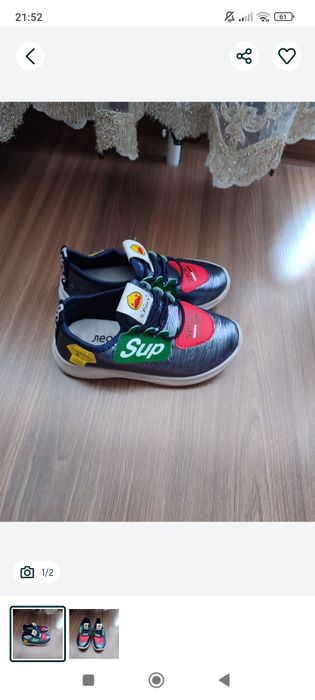 Обувь на девочку, мальчика