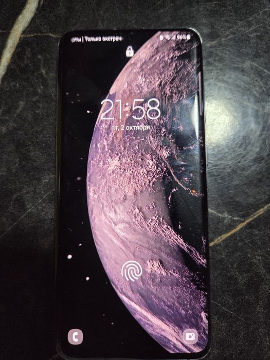 Samsung s20 128gb