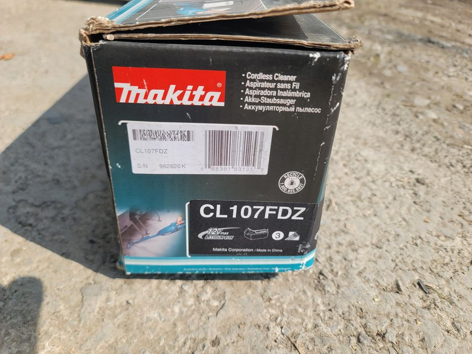 Пылесос пылесос макита