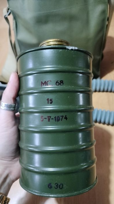 Masca de gaze MC68