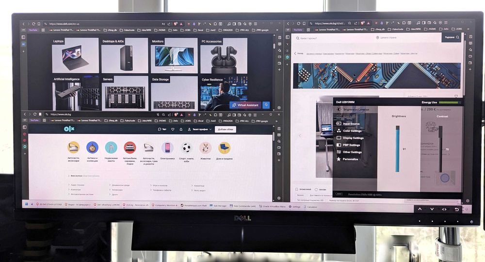МОНИТОР Dell UltraSharp U2913WM  2560 x 1080 29" ULTRAWIDE
