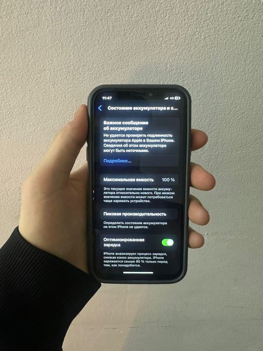 Продам айфон хс(10)