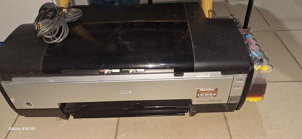 цветной струйный принтер Epson Stylus Photo 1410