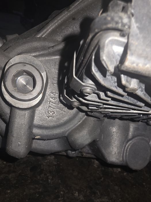 Cutie de transfer BMW G11 , G30 , G05 cod ATC13-1