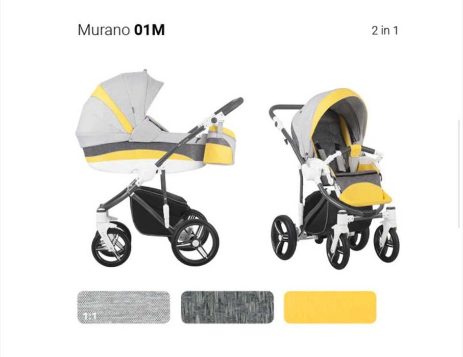 Бебешка количка Bebetto murano