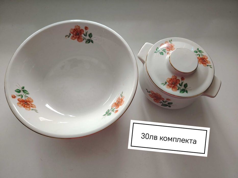 Съдове за сврвиране