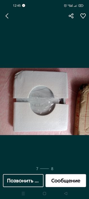 Новые разные напольные весы