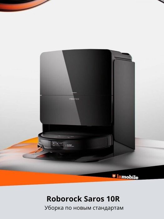 Робот-пылесос Roborock Saros 10R, сухая и влажная уборка (Black) (Русс