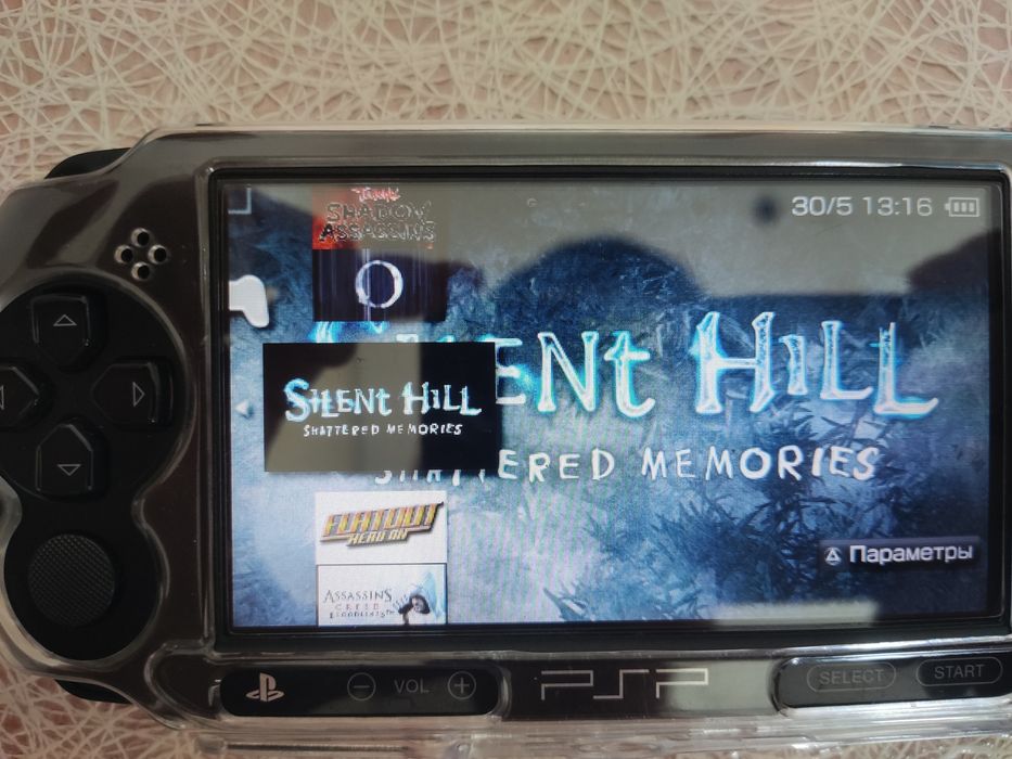 PSP street 70игр прошитая