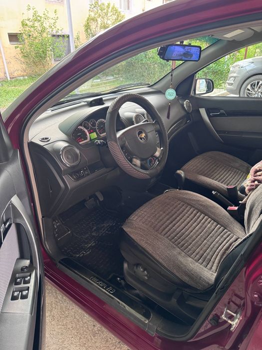 Other Nexia 2020 — 2