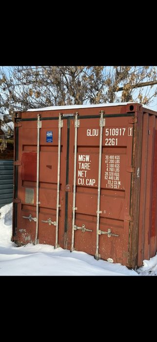 Продам контейнеры 20 фут