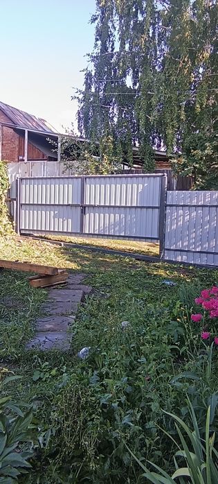 Кровельные работы с документами