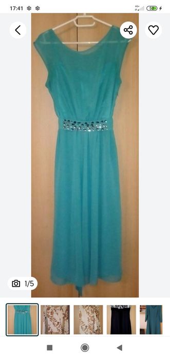 Платья 44 - 46 размеры