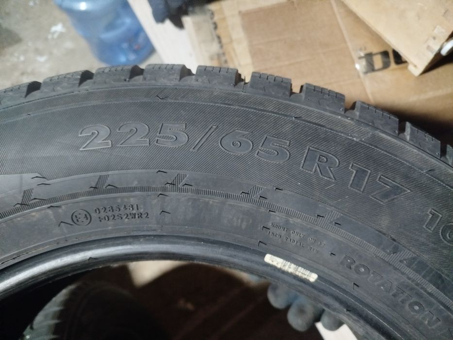 Шипованные шины,