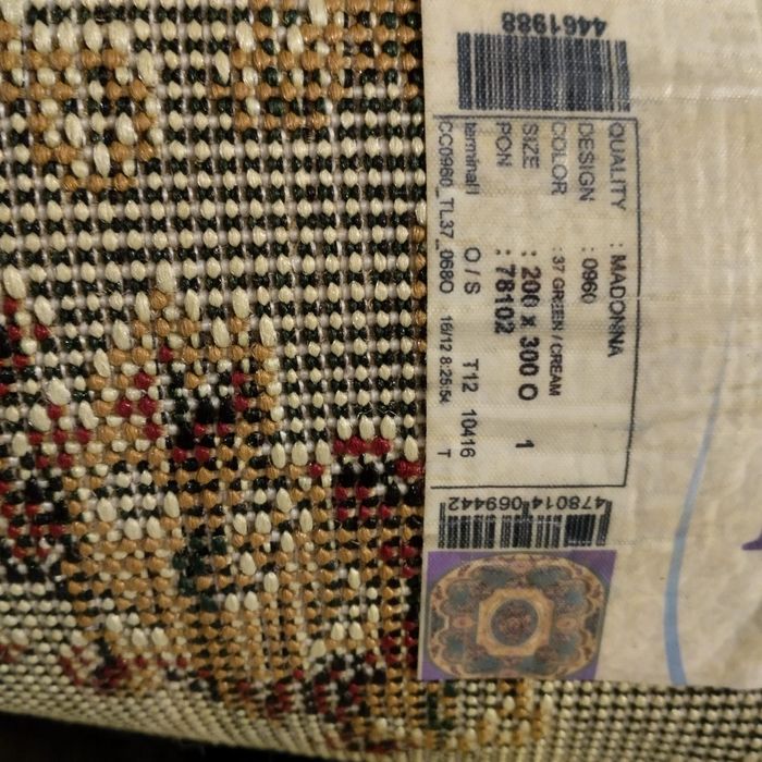 Продам ковер 2*3