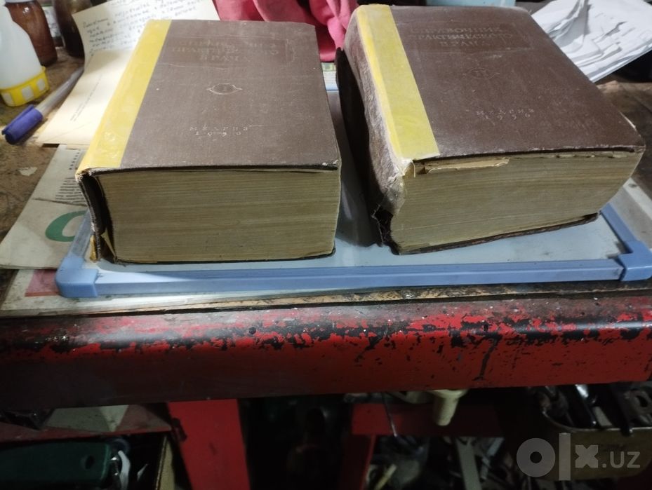Продам книги Справочник практического врача