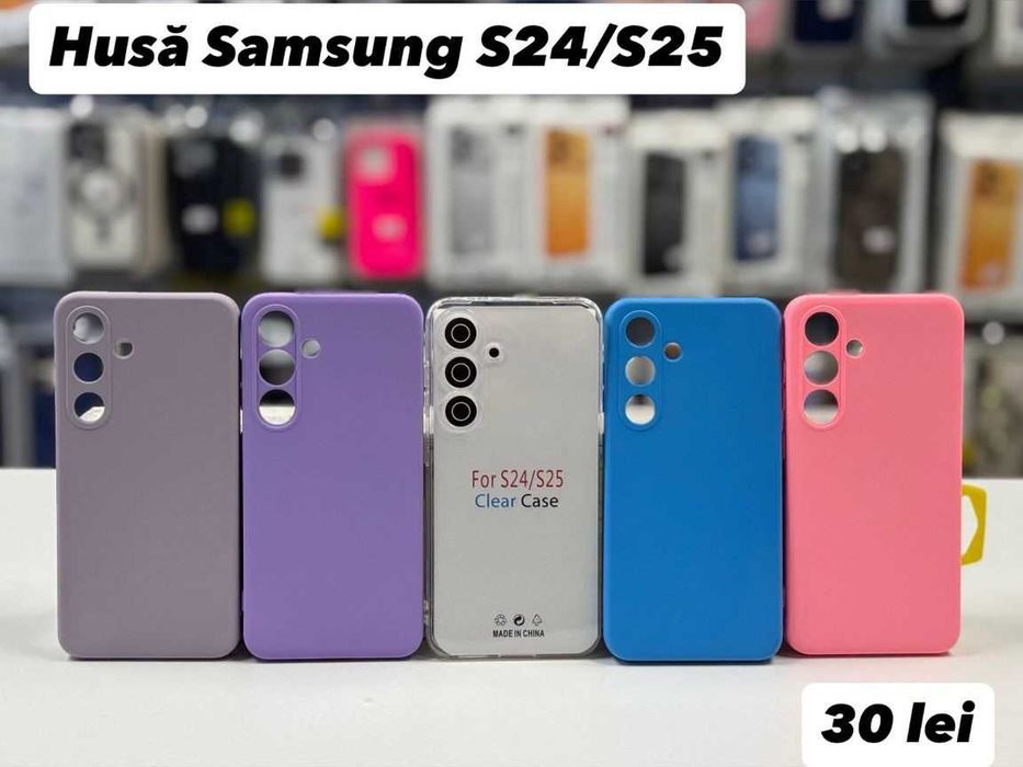 Husă silicon, folie, cablu, încărcător  Samsung S24/25