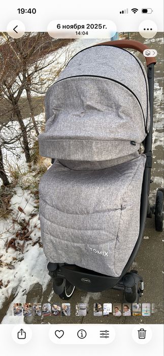 Коляска детская Tomix