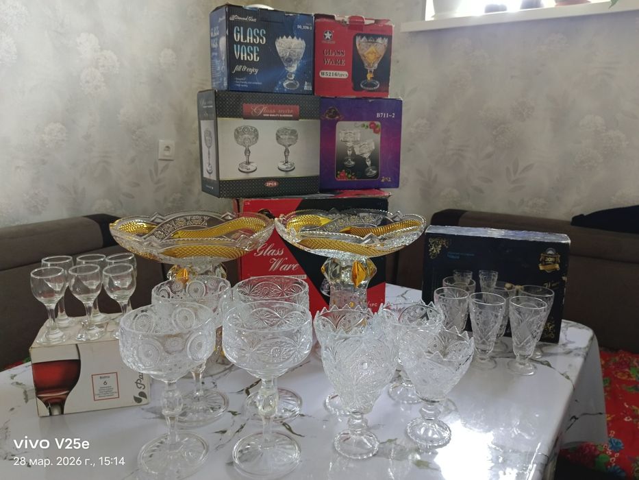 Пасуда фруктовница стекло