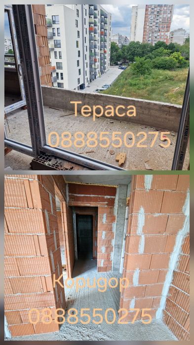 Двустаен 64 кв.м Възраждане 1 Собственик! Акт 14