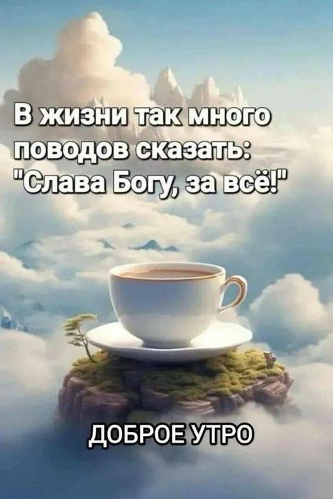 Продам кофеапрарат