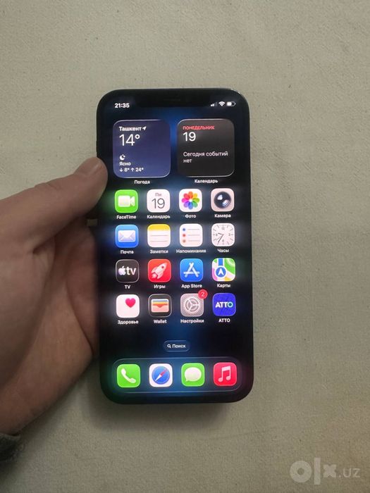 iPhone 12 pro 128 GB