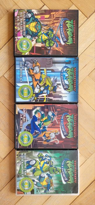 ДВД детски Филми