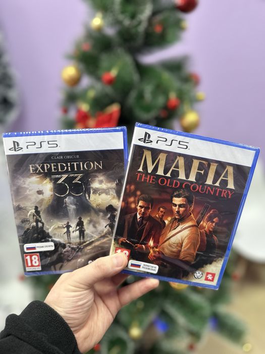 Новые топовые диски для PS5