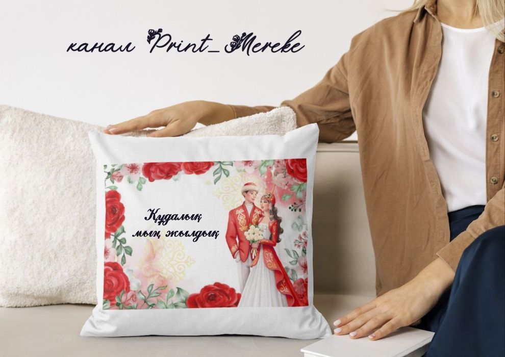 Сувенирные подушки. Кружки