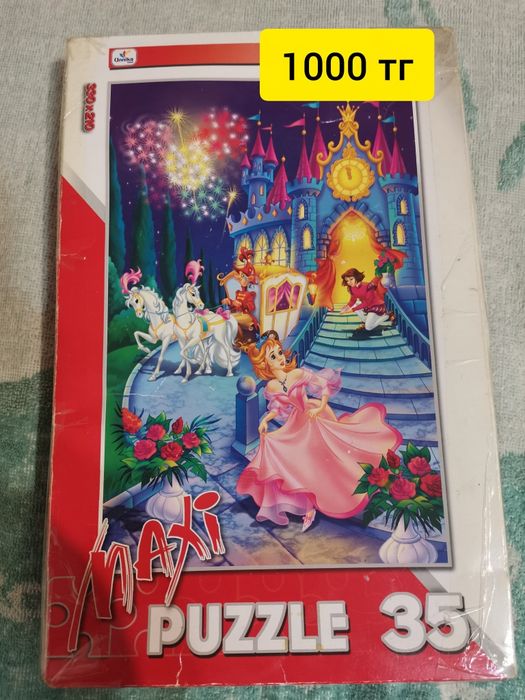 Продам пазлы разные