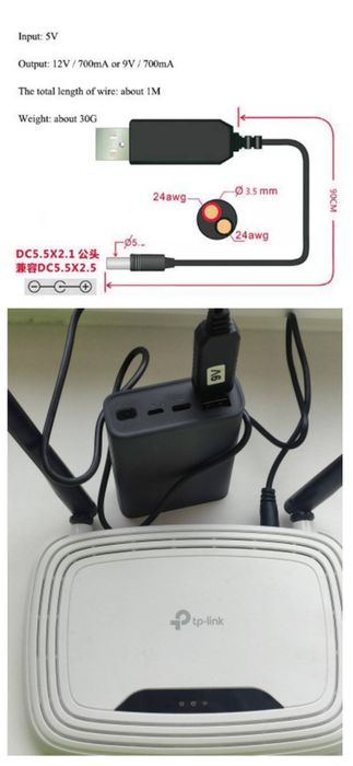 Кабель юпс Wi-fi роутер от power bank повышающий модуль триггер ups