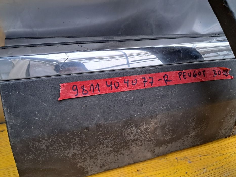 Лайсна калник врата пежо 3008 Peugeot 3008