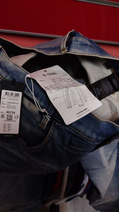 Оригинални дънки G-Star Raw D-Staq W40 L34 нови мъжки
