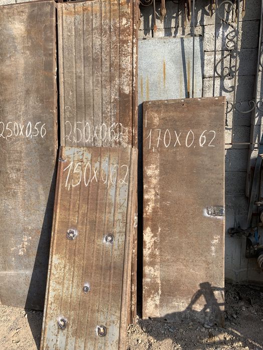 Металлическая ополубка