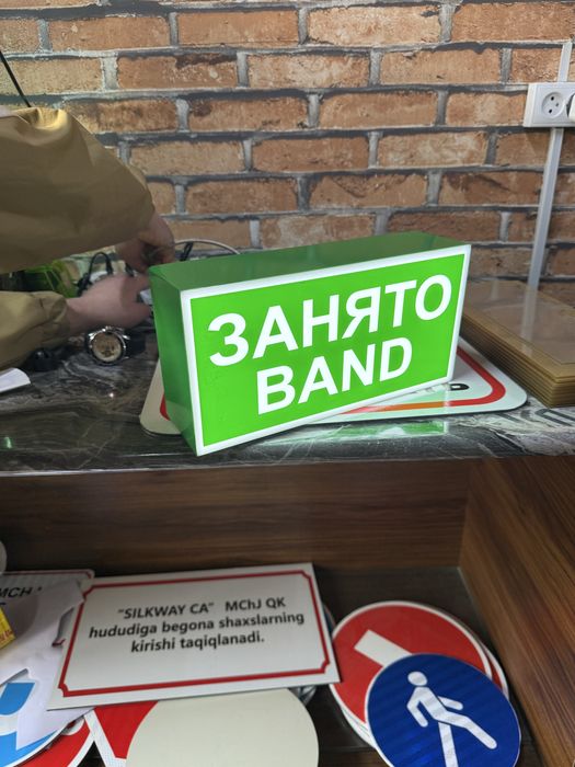 Tablichka таблички для дверей