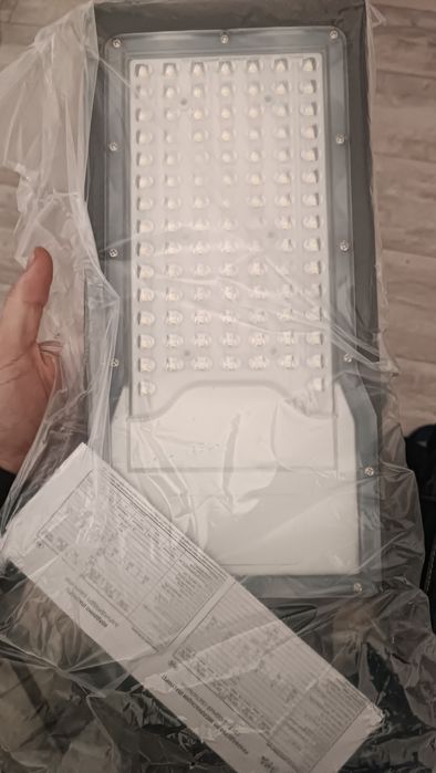 Продам светодиодный светильник