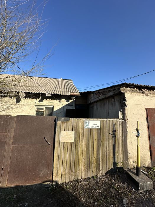 Продается участок