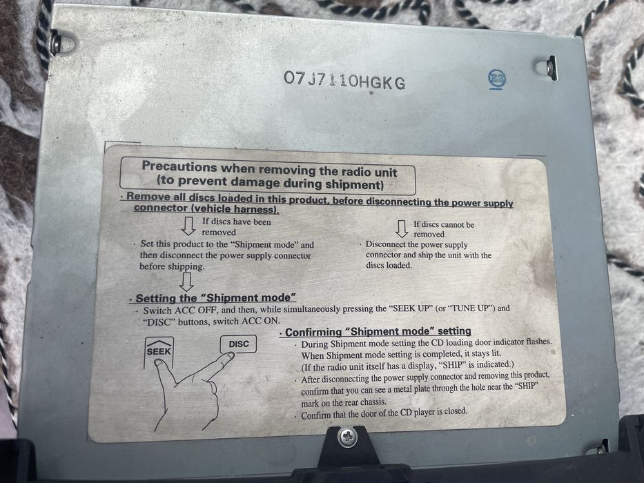 Магнитола штатная Прадо 120