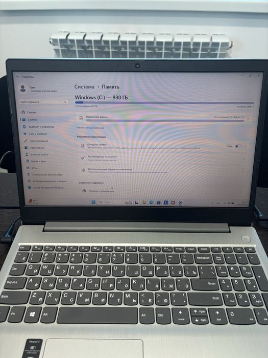 Продам ноутбук HP, Lenovo