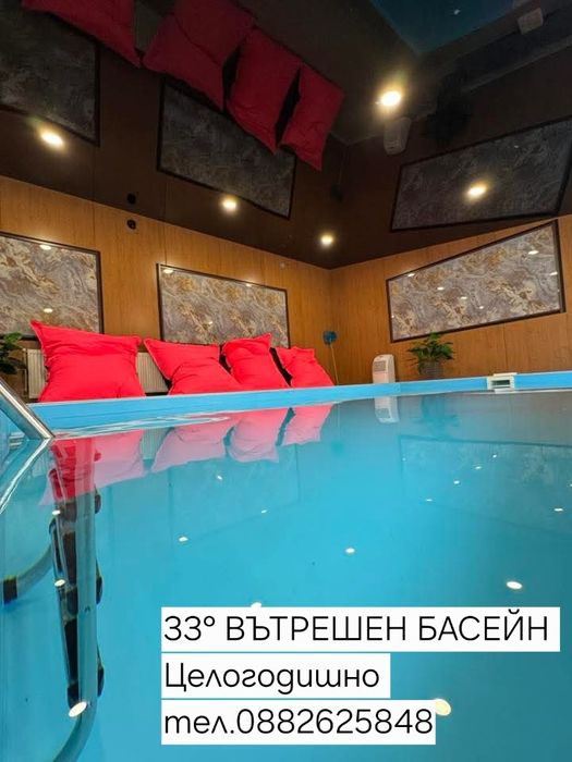 Къща за гости Принцеса Анастасия 1
