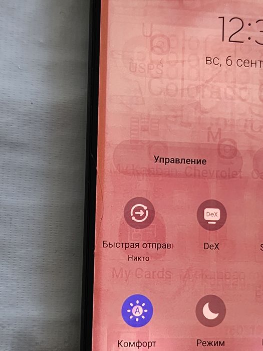 Samsung s22 ultra