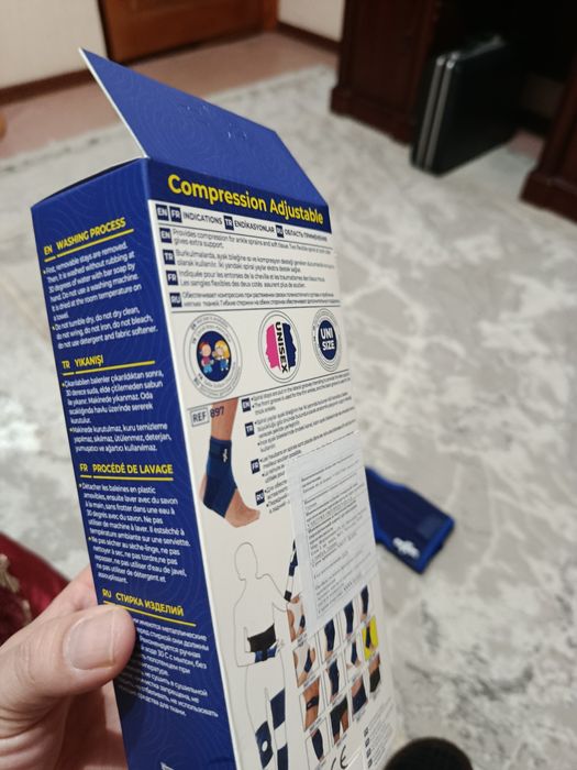 Бандаж на голеностоп