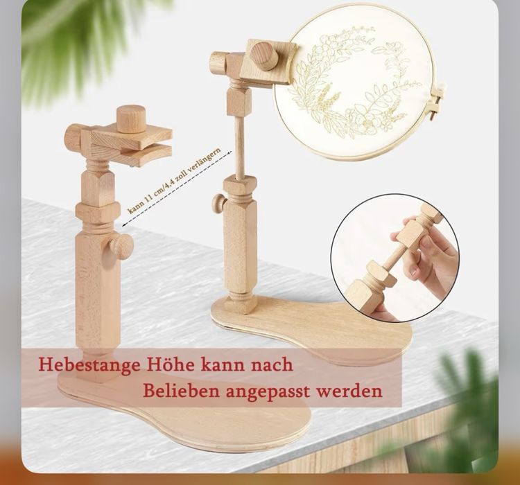 Стойка за гоблени