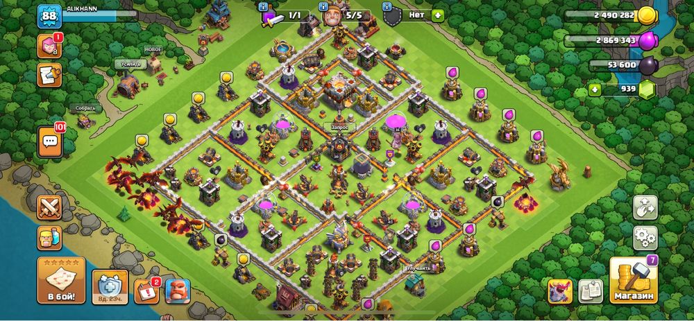 Clash of clans акк