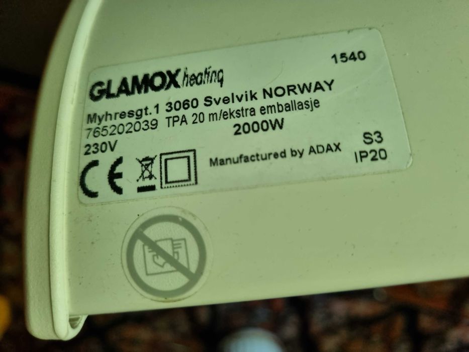 отоплителен уред конвектор (използван)