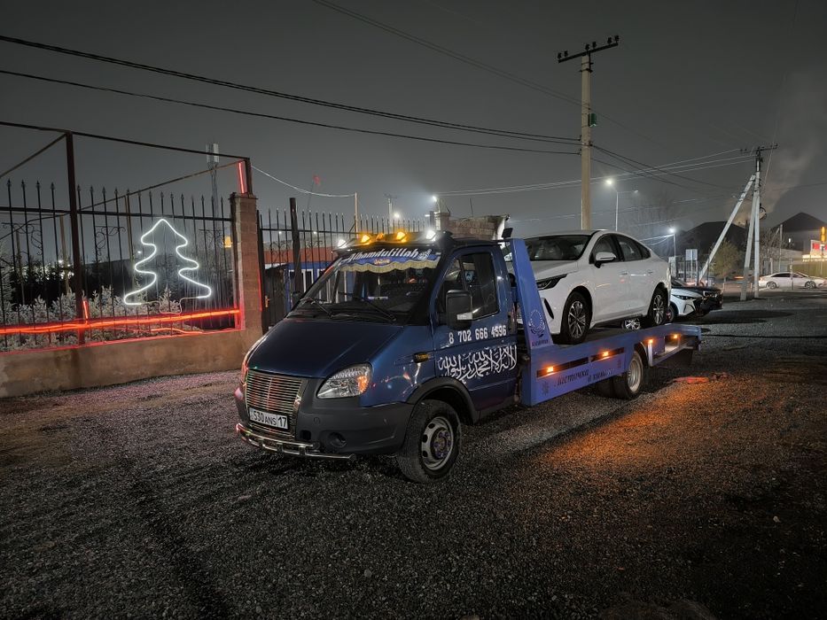 Эвакуатор по городу междгород 24/7