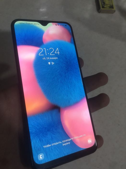 samsung a30s 650 sum kelshamz