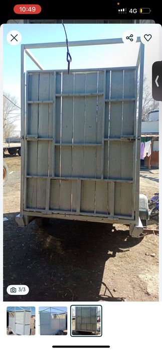 Продам прицеп конейвоз