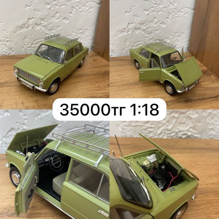 Коллекционные модели 1:18